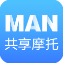 MAN共享摩托