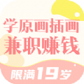 小白学新副业兼职