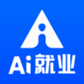 ai就业