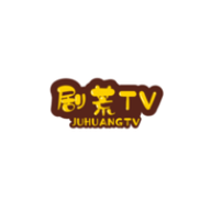 剧荒TV2023最新