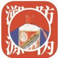 鉴酒大师名酒鉴定