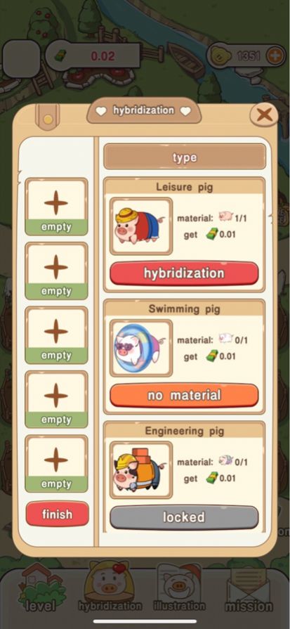 PigWorld