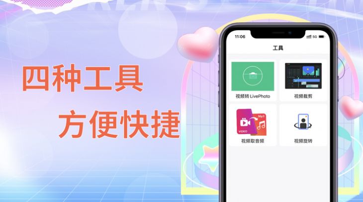 多多韩剧TV图2