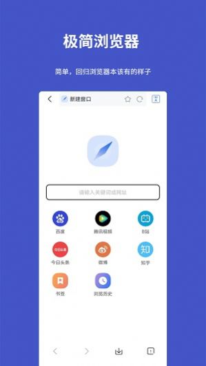 工具宝图3