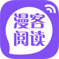 漫客阅读器无广告版