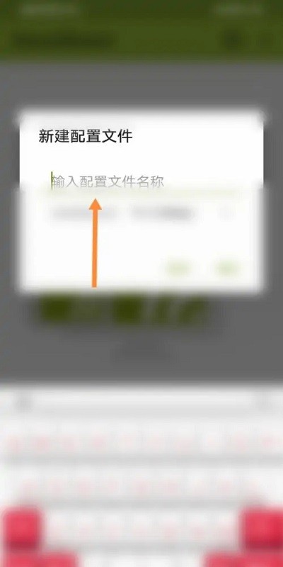 小鹏工具箱平板版