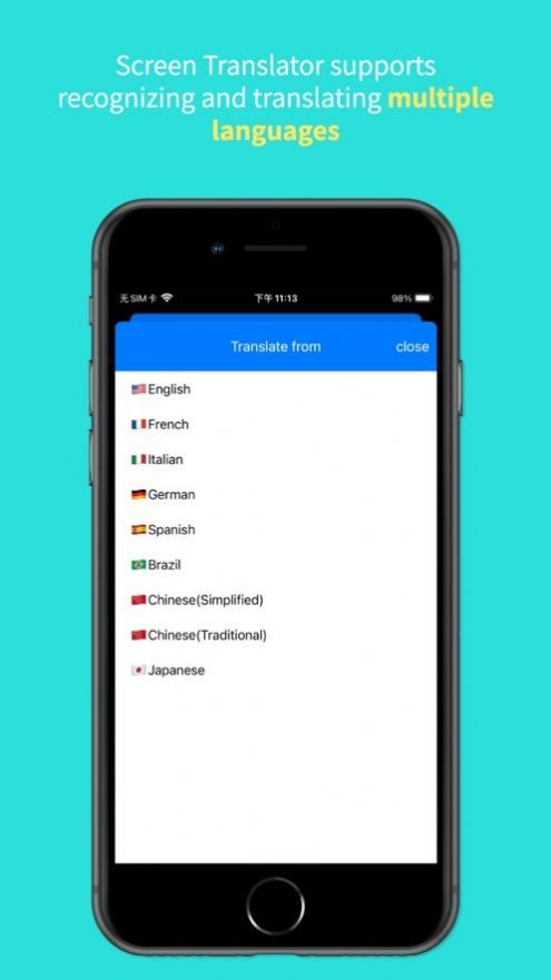 iTranscreen屏幕翻译图3