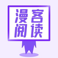 漫客阅读器官网版