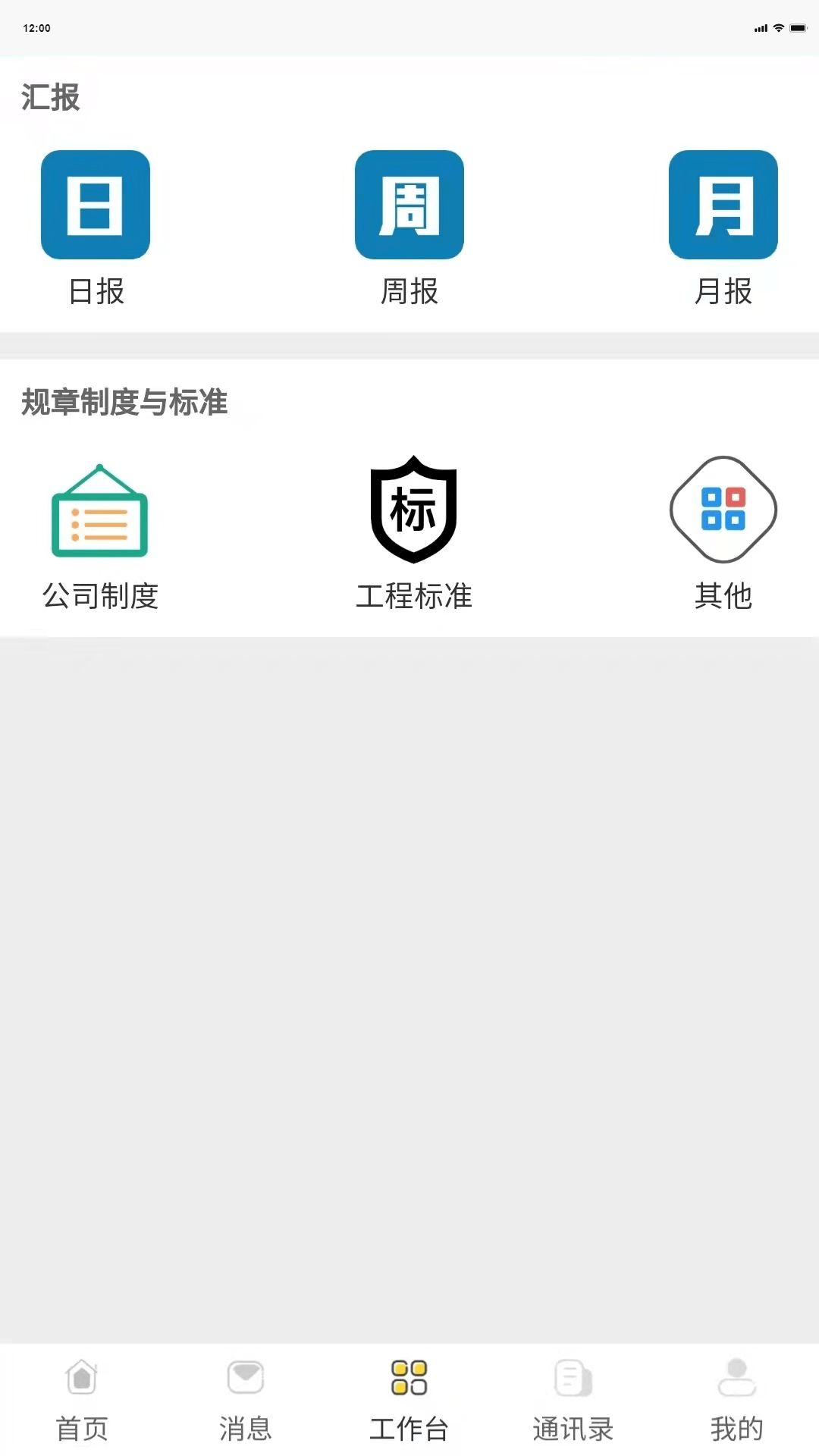 50发装企图1