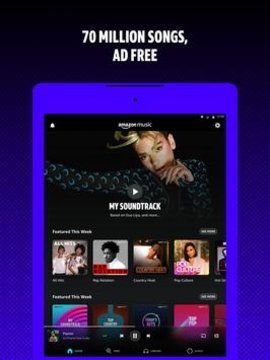 amazon music apk图3