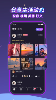 声洞图3