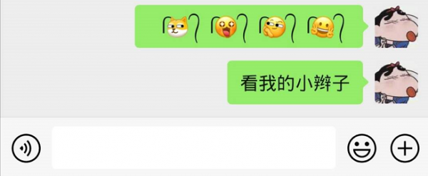 emoji有两根头发表情生成器