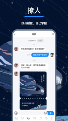 翻面图4