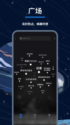 翻面图2