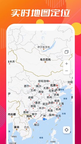 小德地图