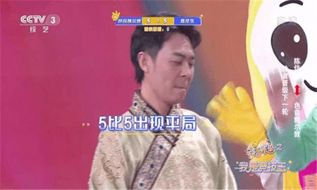 天狗tv完整版图1