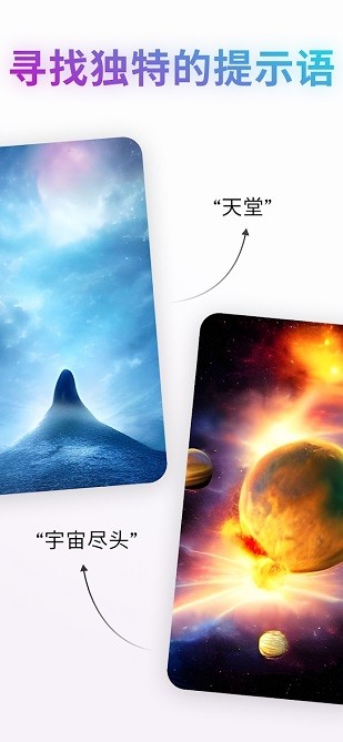 Wonder AI绘画图3