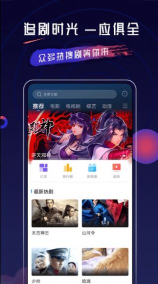 乔治影院完整版2023图1