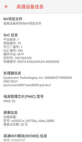 stm工具箱最新版