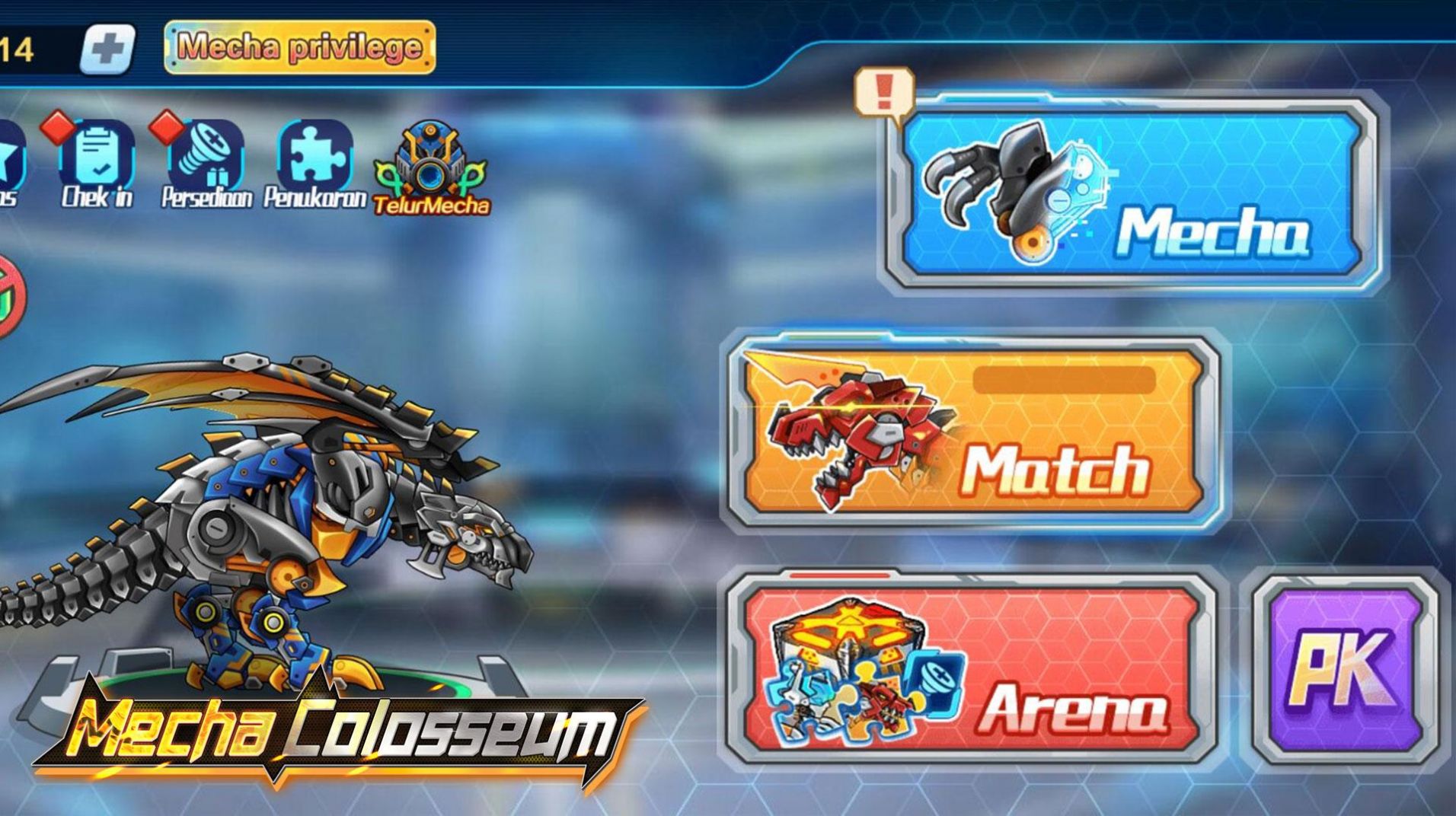 机械战士斗兽场（Mecha Colosseum）图2