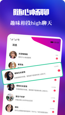 青友app图3