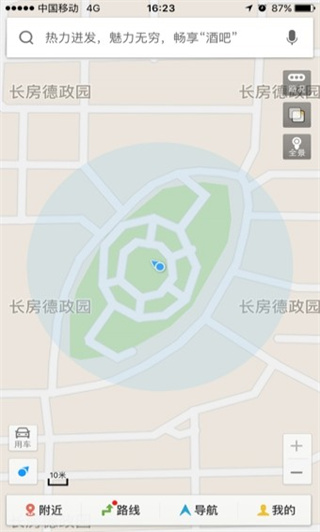 百度地图