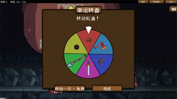 Steam背包英雄汉化版图1