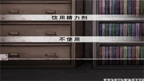 希 露薇交配计划超级魔改版