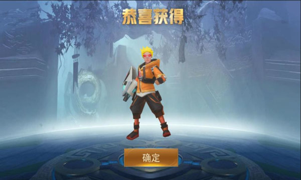 王者精英5v5免广告版图3