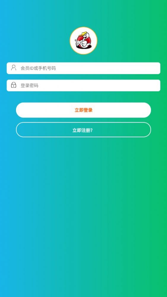 鹅博士分红app