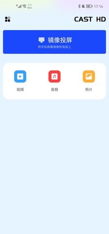 汇小盟app