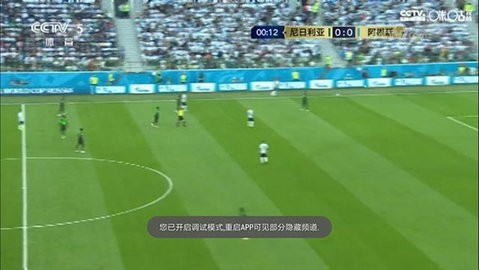 烧包谷直播tv最新版