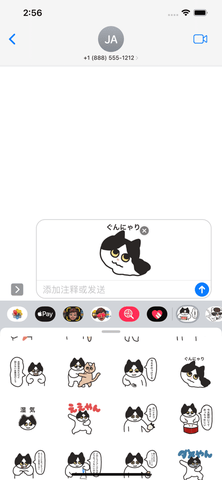 哇酷馋猫app