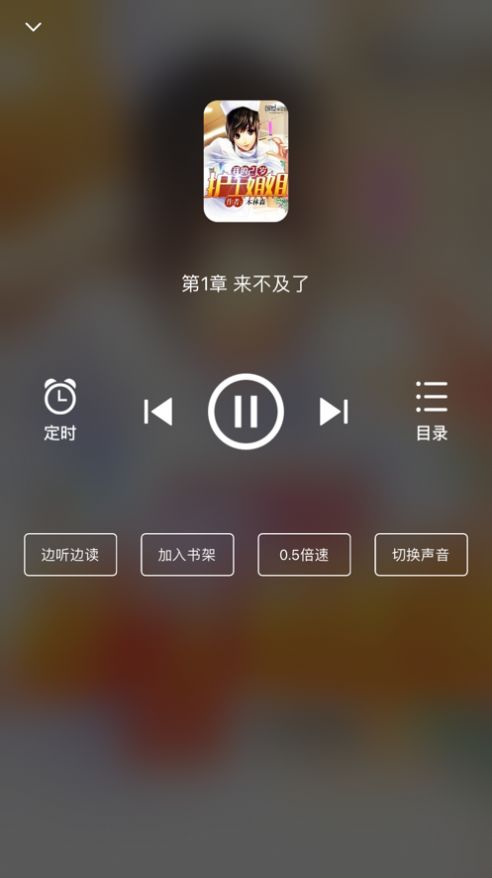 星文阅读小说免费版