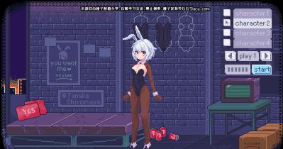 PIXELBUNNY桃子移植有声版