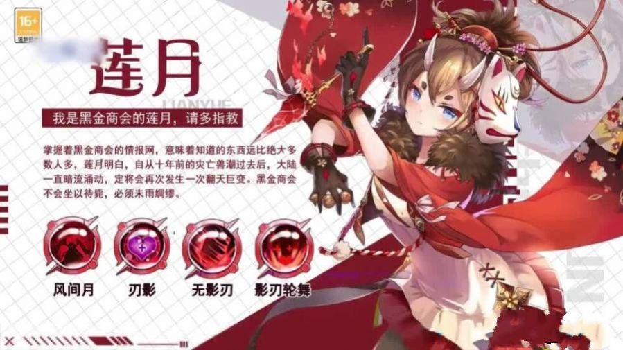 少女阳光厂图4