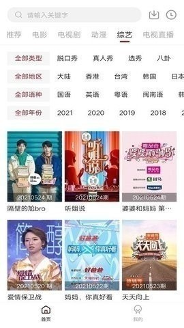 零零七影视2023