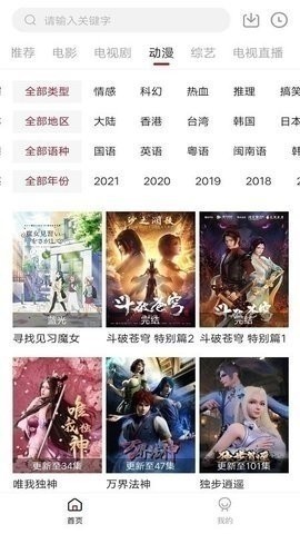 零零七影视2023