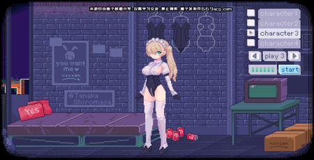 PixelBunny桃子移植中文版