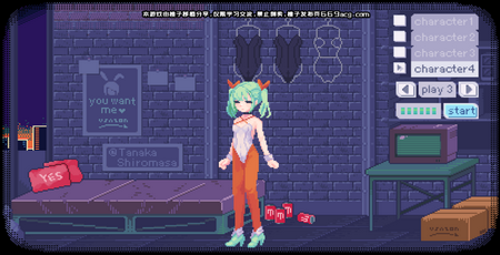 PixelBunny桃子移植中文版