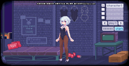 PixelBunny桃子移植中文版