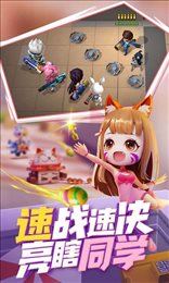 逃跑吧少年开挂版(无限钻石)