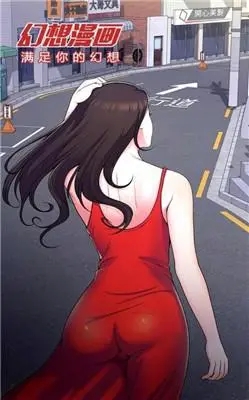 女神漫画免费版无广告