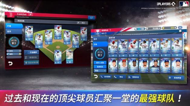 MLB9局职棒2023