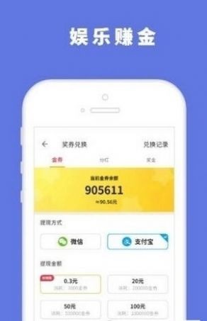 小明游戏盒图1