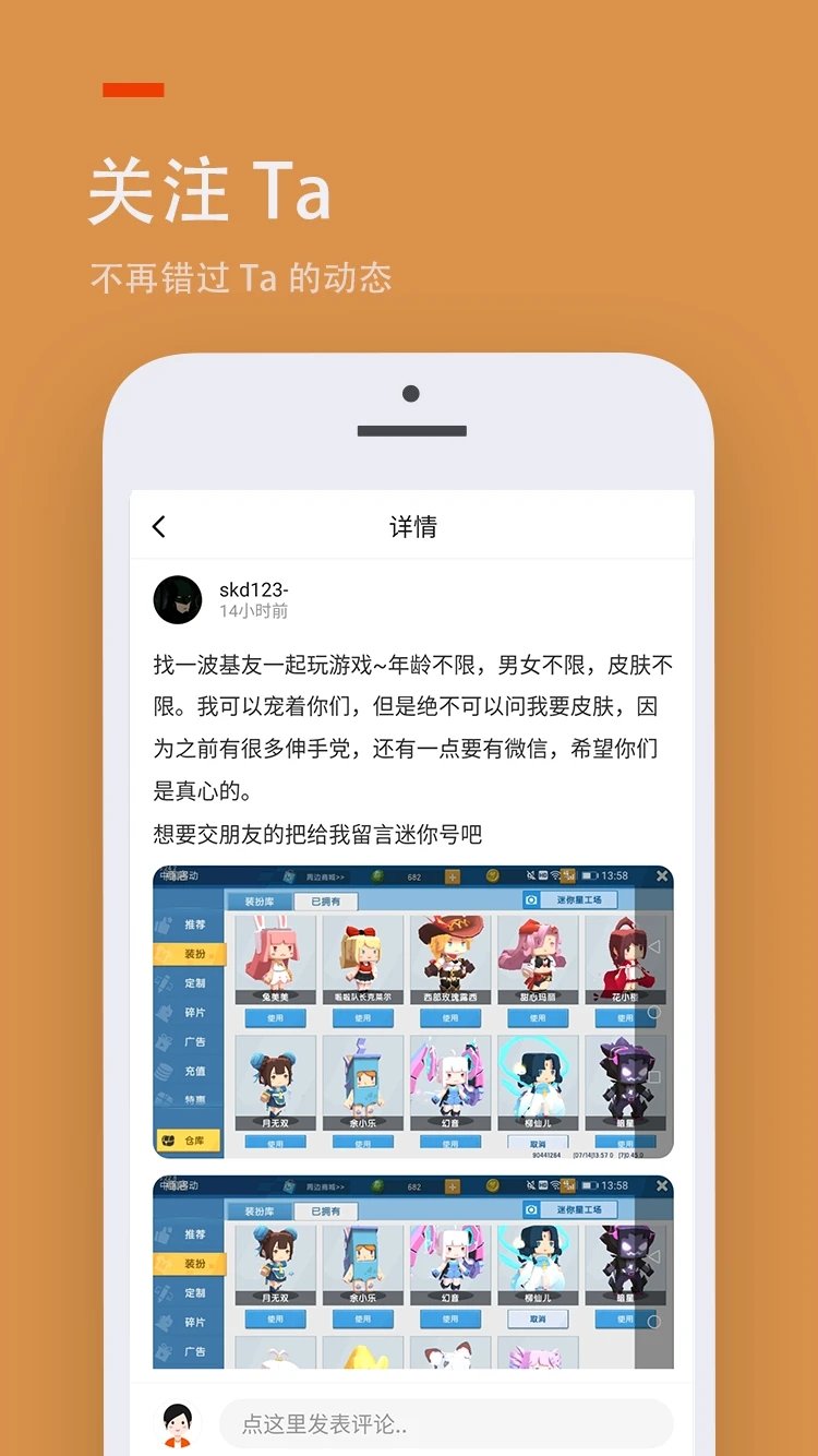 233乐园免费版图4