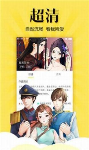 松鼠症仓库2023最新版