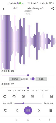 白雪音乐图1