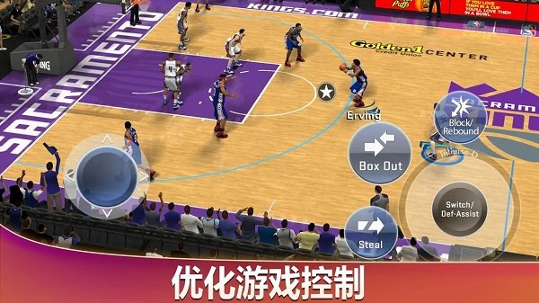 NBA2k20中文版