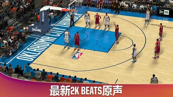 NBA2k20中文版图1